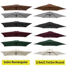 3m 3x2m replacement - 2.7m,