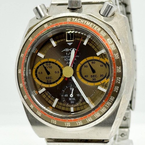 Seiko alba aka - alba,