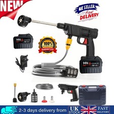 Portable Cordless Car High