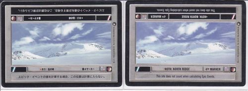 Hoth north ridge - north, (light)