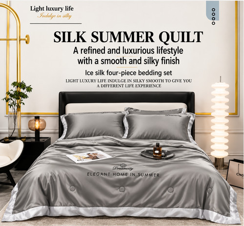 Piece ice silk summer - 4-piece,