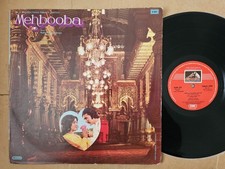 Rahul Dev Burman – Mehbooba