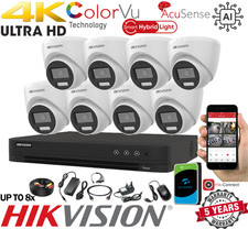 8MP CCTV CAMERA SYSTEM HOME