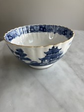Beautiful Chinese Blue And