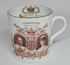 Shelley fine bone china mug 1911 Coronation King George V Hythe Mayor Butler 3"