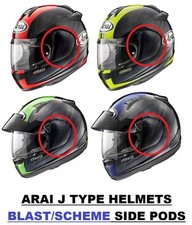 RARE GENUINE #ARAI J TYPE SIDE