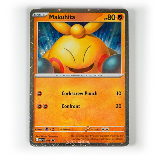 Pokemon makuhita cosmos - -,