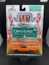 M2 Machines - 1969 '69 Pontiac GTO The Judge (2008) - Blister Pack - 1:64 Scale