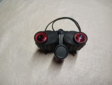 Rare Steiner 8 x 30 Firebird Binoculars Fully Coated Optics