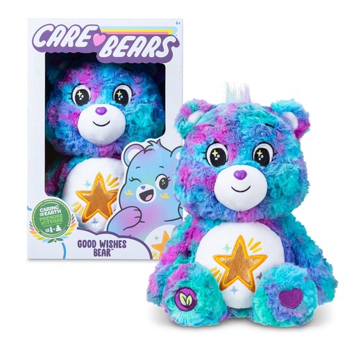 Care bears basic fun - basic, good