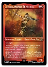 Alexios, Deimos of Kosmos