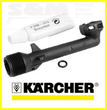 Karcher Pressure Washer Outlet