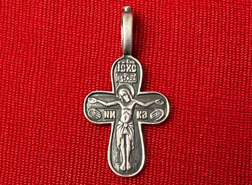 Soviet ussr orthodox crucifix - ussr,