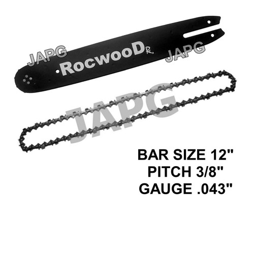 Bar chain set for - &,