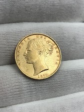 1872 Queen Victoria Shieldback