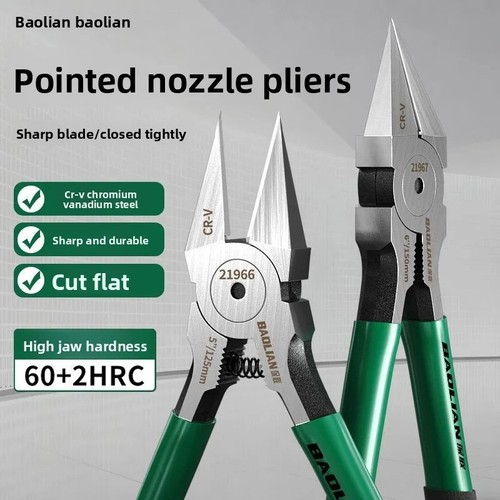 Inch carbon steel flush - inch,