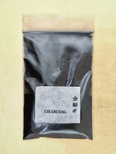 Fine Charcoal