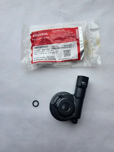 Honda cbf 125cc - cbf, speedometer
