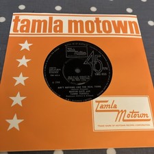 Marvin Gaye  And Tammi Terrell