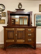 STUNNING ANTIQUE MAHOGANY ARTS
