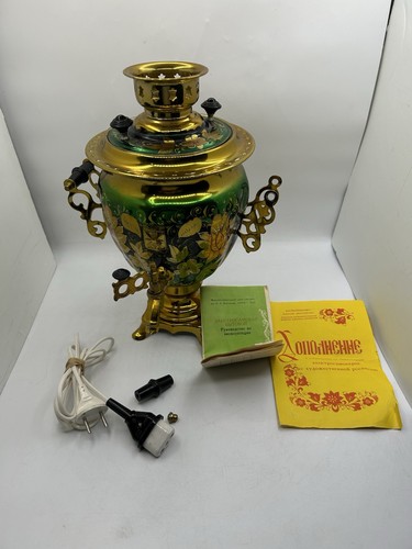 Vintage 1989 ussr - vintage, tula