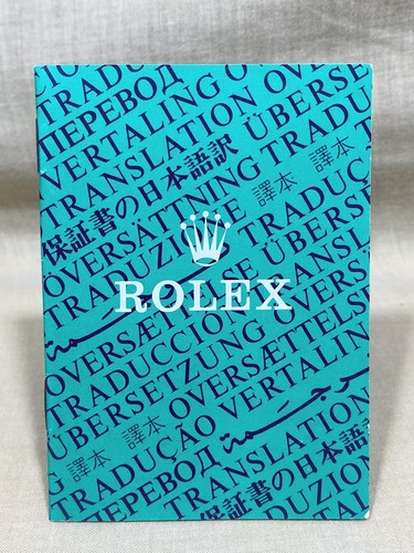 Rolex translation 1992 booklet - rolex,