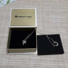 Glaceon Silver Necklace Blue