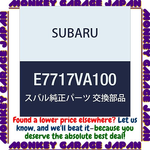 Subaru genuine - subaru, (subaru)
