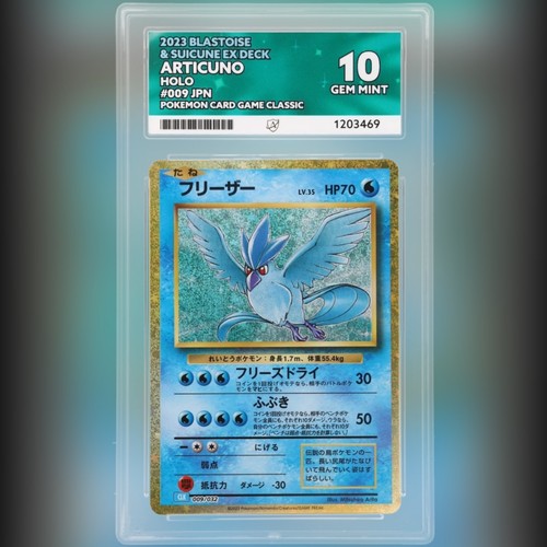 Pokemon tcg articuno holo - pokemon,