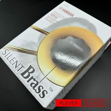 Yamaha SB5J Silent Brass