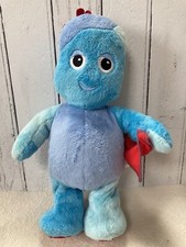 In The Night Garden Dancing