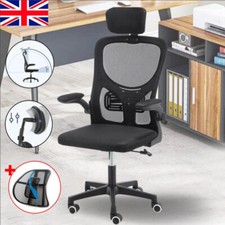 Mesh Office Chair Ergonomic