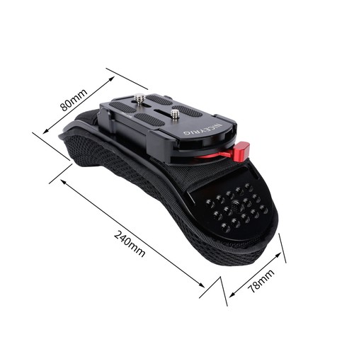 Niceyrig baseplate mount - niceyrig,