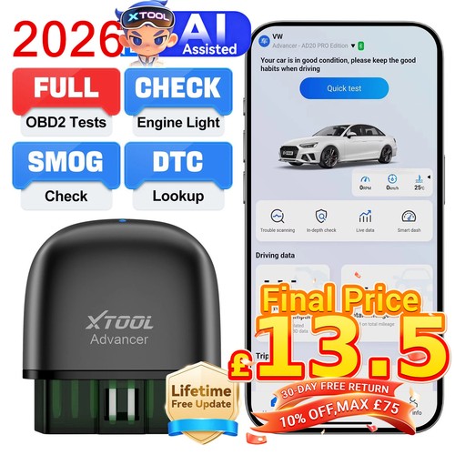2026 xtool advancer - xtool,