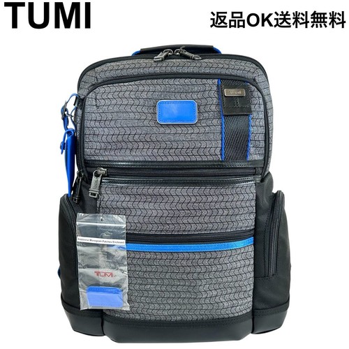 Tumi backpack alpha bravo - backpack,