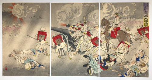 Kiyochika woodblock print - kiyochika,