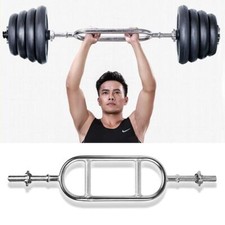 Weight Bar Lifting Triceps Bar