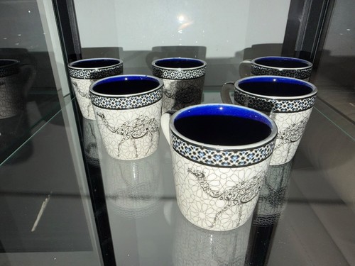 Set arabic calligraphy - of,