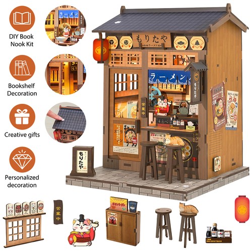 Book nook - book, kit