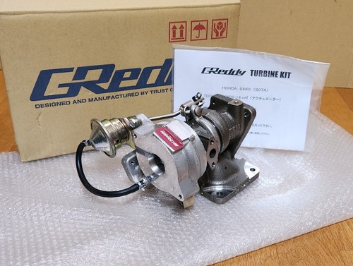 Greddy trust high - greddy,