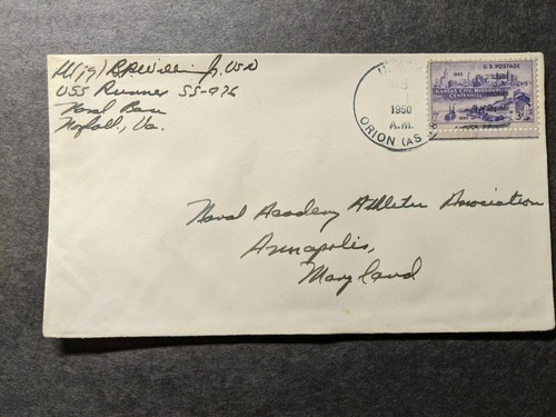 Uss runner 476 naval - uss, cover