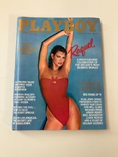 Raquel Welch Playboy Gala