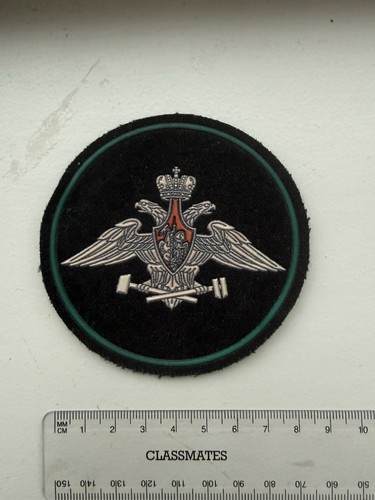 Russian army topographical - russian,