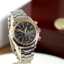 OMEGA Speedmaster Reduced Size