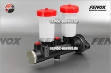 Brake Master Cylinder UAZ 452