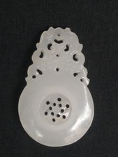 2 Inch Chinese Nephrite Jade