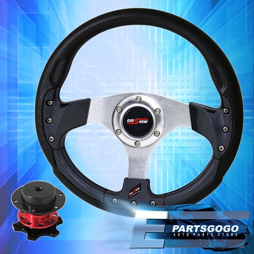 Carbon fiber inner - carbon, look