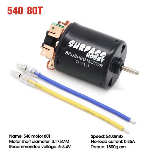Surpass hobby 540 - surpass,