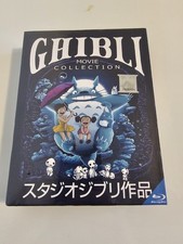 RARE Studio Ghibli 25-Movie