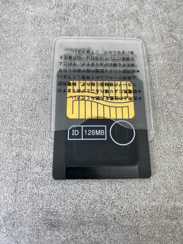 Smart media memory card - smart,